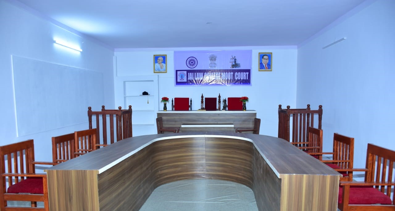 Program Image